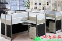 东莞万江办公家具厂,沙田办公家具,厚街办公屏风[供应]_办公家具_世界工厂网中国产品信息库